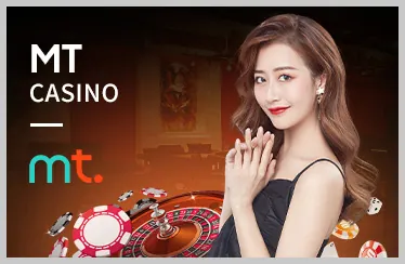 Sử dụng vũ khí đặc biệt